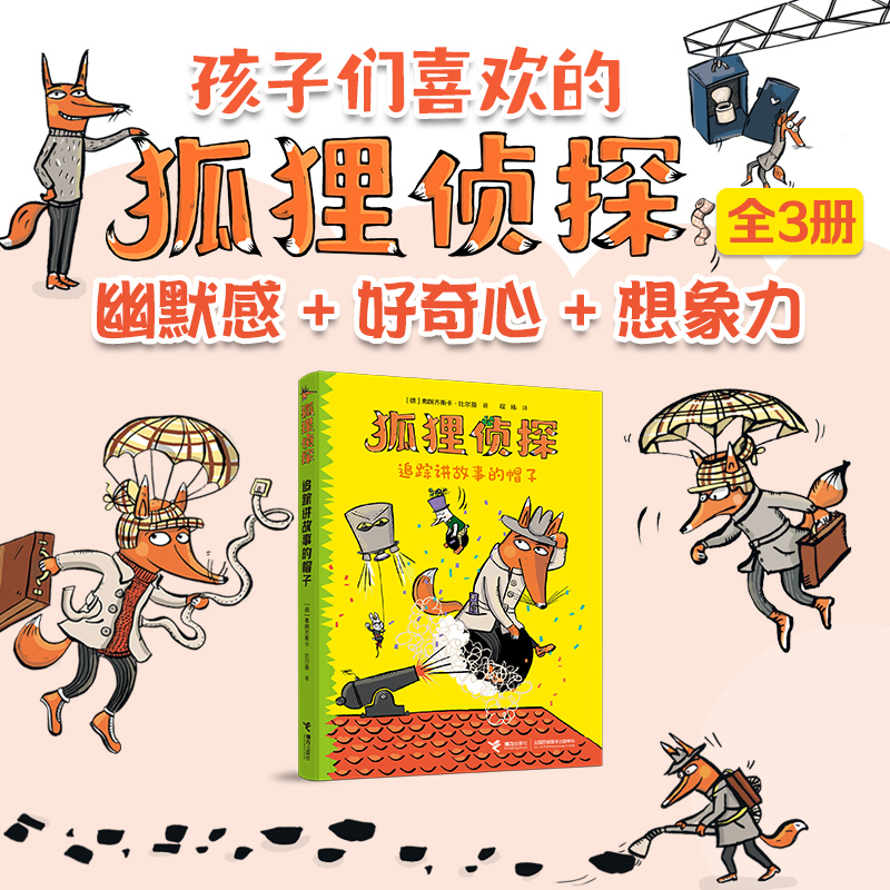 ��؂��̽ϵ��:׷ۙ�v���µ�ñ��