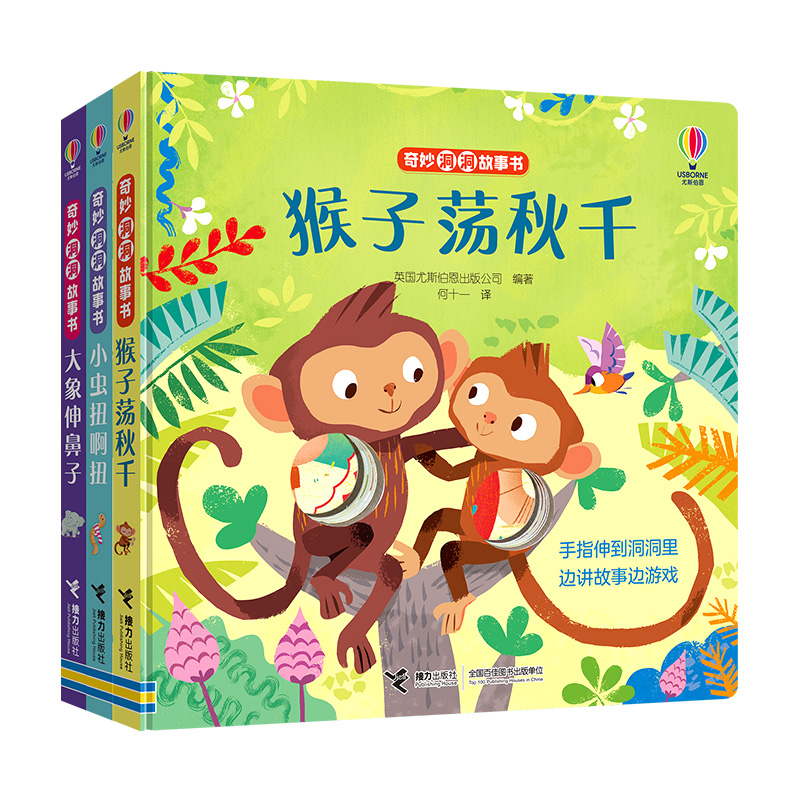 ��˹���������������ϵ�У�3�ԣ�