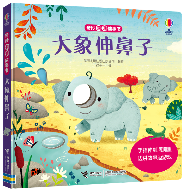 ��������ӣ������������