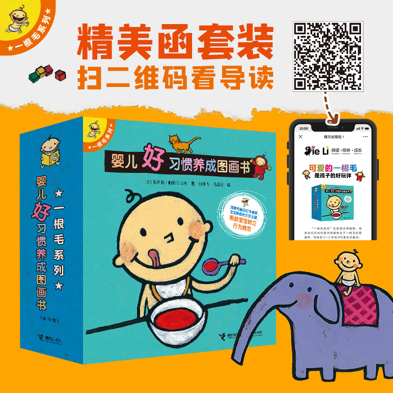 һ��ëϵ��:�냺����(x��)�T�B(y��ng)�ɈD���� �����b��12��(c��)��