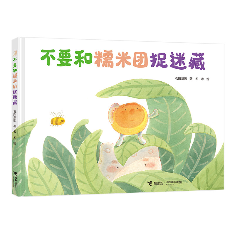 ��Ҫ��Ŵ�׈F׽�Բ�