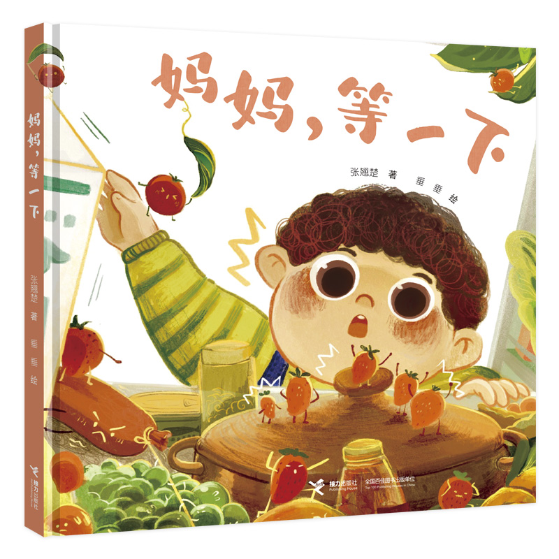 ��������һ��