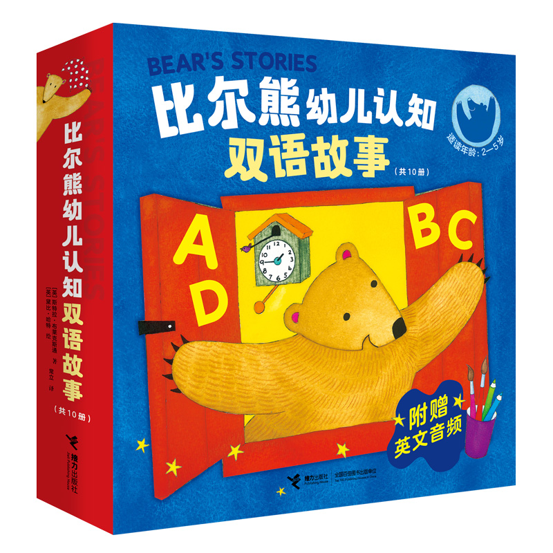 �Ƞ����׃��J(r��n)֪�p�Z���£�10�ԣ�