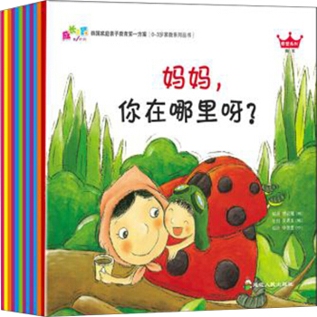 ���L(zh��ng)֮· �n��(gu��)��ͥ�H�ӽ���������03�q�ҽ�ϵ�Ѕ���(sh��)�����X(ju��)+��Ȼ��ȫʮ��(c��)��