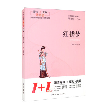 �t�ǉ�(m��ng)/��x1+1����