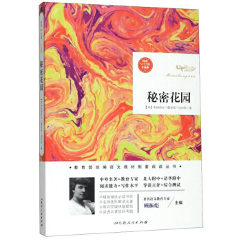 ���ܻ��@�������棩/��x1+1����