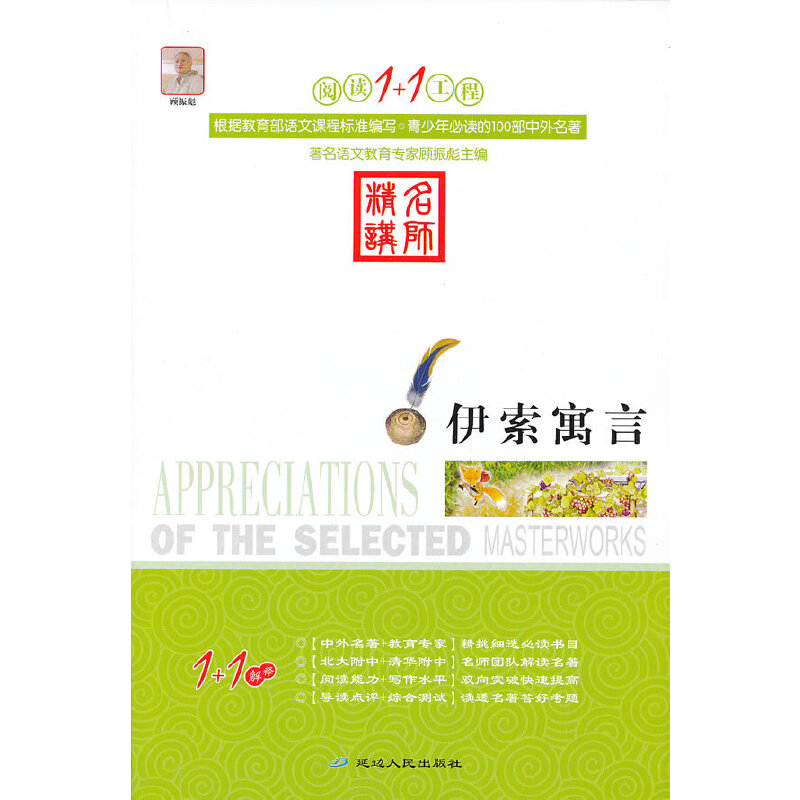 ����Ԣ�� ��x1+1���� ��x��Ŀ