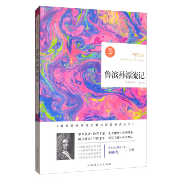 ���I�OƯ��ӛ������(j��)�棩/��x1+1����