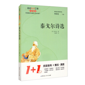 ̩��?du��)��?sh��)�x/��x1+1����