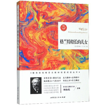 ���m�ش��L�ă�Ů�������棩/��x1+1����