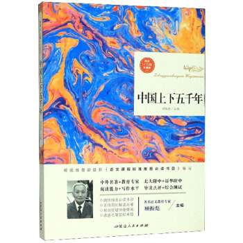 �Ї�������ǧ�꣨�����棩/��x1+1����