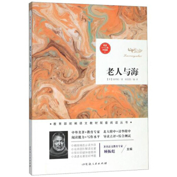 �����c���������棩/��x1+1����