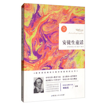 ��ͽ��ͯԒ�������棩/��x1+1����