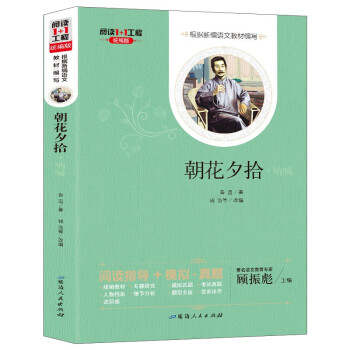 ����Ϧʰ ��x1+1����