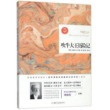 ��ţ�����v�U(xi��n)ӛ������(j��)�棩/��x1+1����