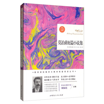 Ī��ɣ��ƪС�f���x�������棩/��x1+1����