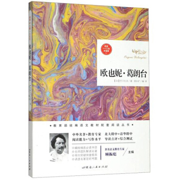 �WҲ�ݡ������_(t��i)������(j��)�棩/��x1+1����