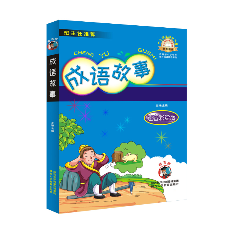 ���Z����-�����Lע���棩�ȕ���7ϵ����С�W���n�����