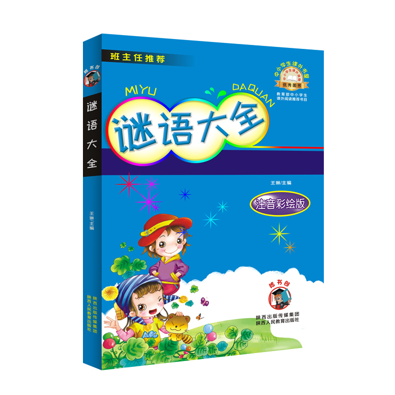 �i�Z��ȫ-���Lע���ȕ���7ϵ����С�W(xu��)���n�����