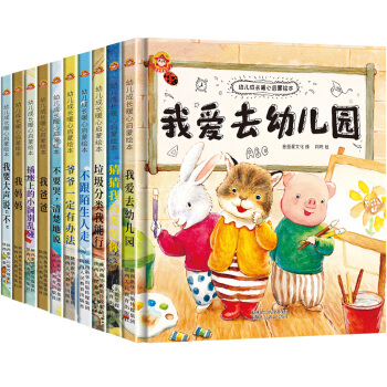 ���׃����L(zh��ng)ů�Ć����L����ȫ10��(c��)