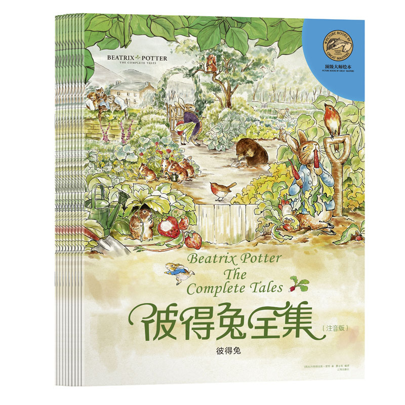 피�(j��)���L�����˵���ȫ��(ȫ10��(c��)��