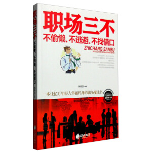 ������ ��͵�� ���ӱ� ���ҽ��