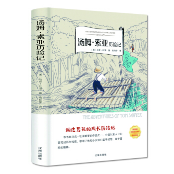 ��ķ�������v�U(xi��n)ӛ������ȫ�g����