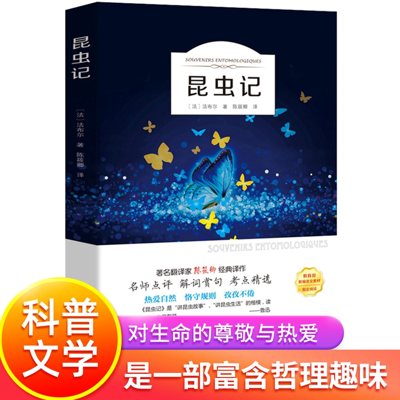 �����x���x(ch��ng)ӛ�����ν�(j��ng)���(sh��)ĿС�W(xu��)���n����x