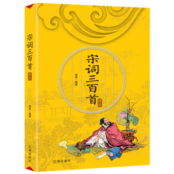 ���~������