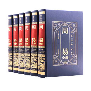 ���W(xu��)��(j��ng)��-����ȫ�⣨ȫ6�ԣ������bƤ��C��