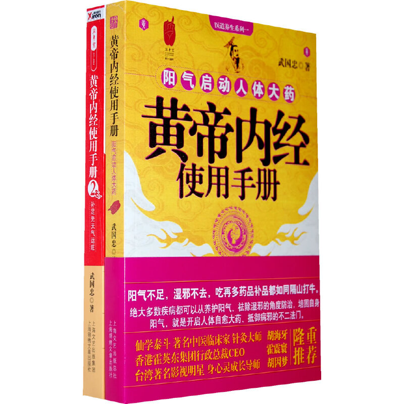 �S�ۃ�(n��i)��(j��ng)ʹ���փԣ�ȫ���ԣ�