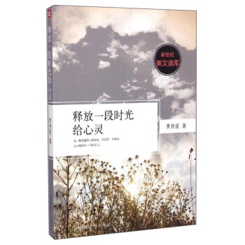 �����o�����x�죺ጷ�һ�Εr��o���`