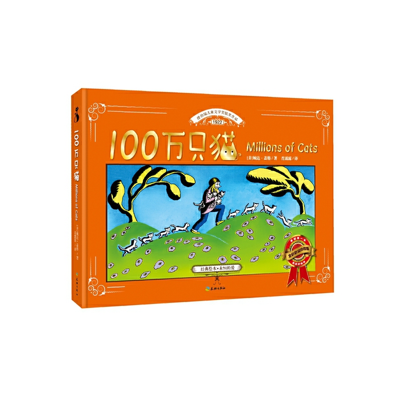 ������ͯԒ�^��100�fֻ؈��ȫ�ʾ��b��ر���