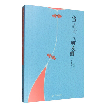 ��(d��ng)���(gu��)������������Ȧ����ذ棩