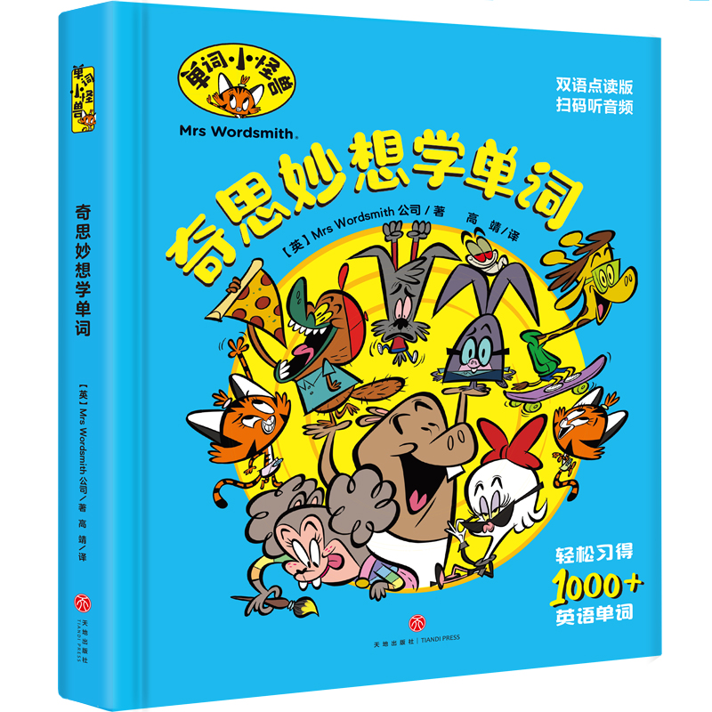 ��˼����W(xu��)���~ ���~С�֫F