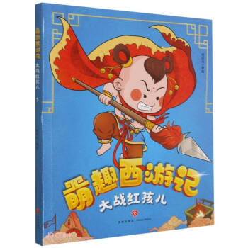 ���(zh��n)�t����/��Ȥ����ӛ