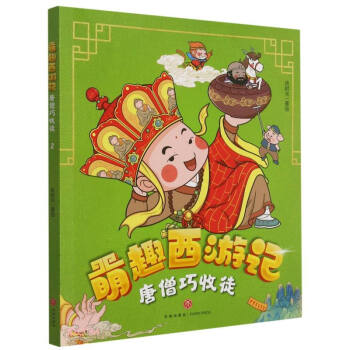 ��ɮ����ͽ/��Ȥ����ӛ