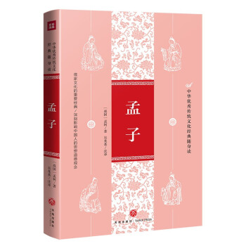 ���ӣ����A��(y��u)����y(t��ng)�Ļ���(j��ng)���S���x��