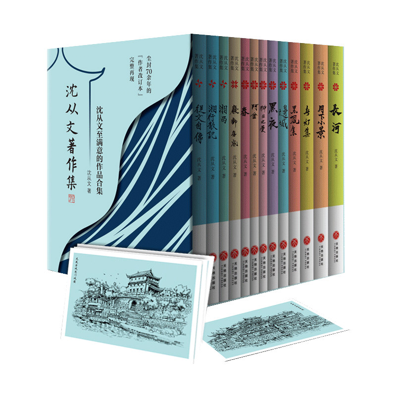 �������������ȫ13�ԣ�����������J���M�����Ʒ�ϼ������_������桱��(n��i)�ؽ^��70�����ԭò�٬F(xi��n)����ٛ6�������������L�宋