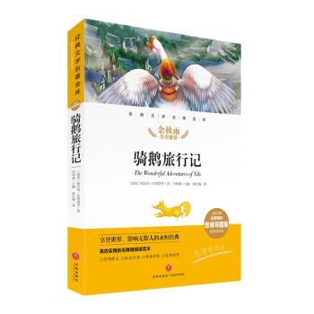 �T�Z����ӛ ��(j��ng)���ČW(xu��)�������� �������u˼�S��(d��o)�D��