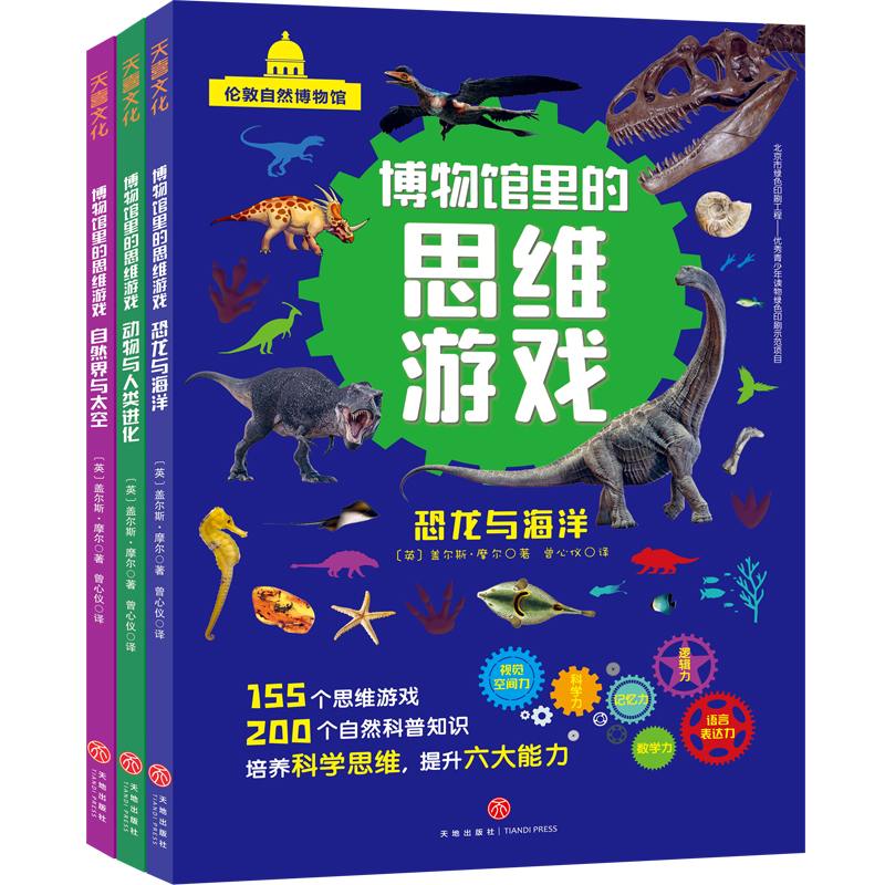 �����^���˼�S�Α�ȫ3���� �����X��Ӗ(x��n)����+������Ȼ�����^(li��n)�ִ��������Α�����չ�[�����B(y��ng)��������������