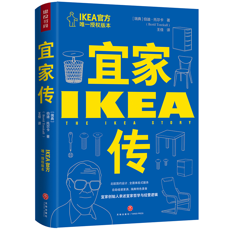 �˼҂����˼҄�(chu��ng)ʼ���H���˼��܌W(xu��)�c��(j��ng)�I(y��ng)߉݋ ��