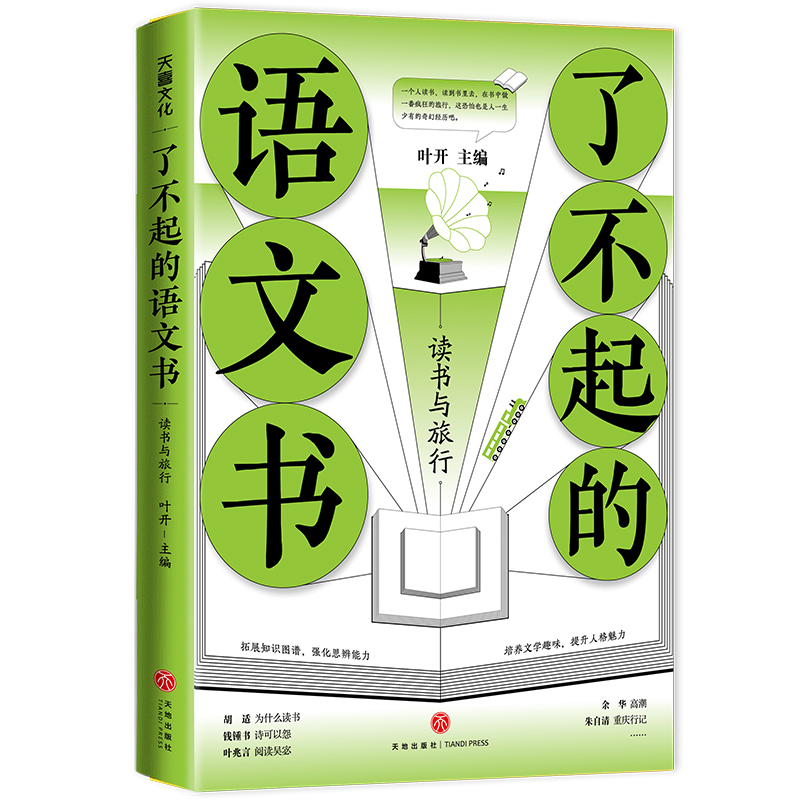 �˲�����Z�ĕ� �x���c����