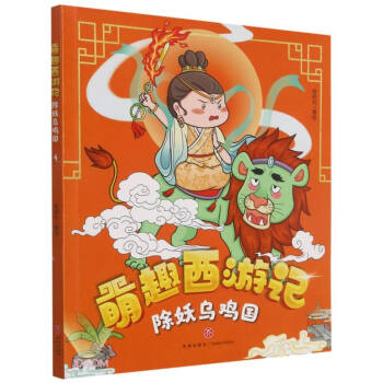 �������u��/��Ȥ����ӛ