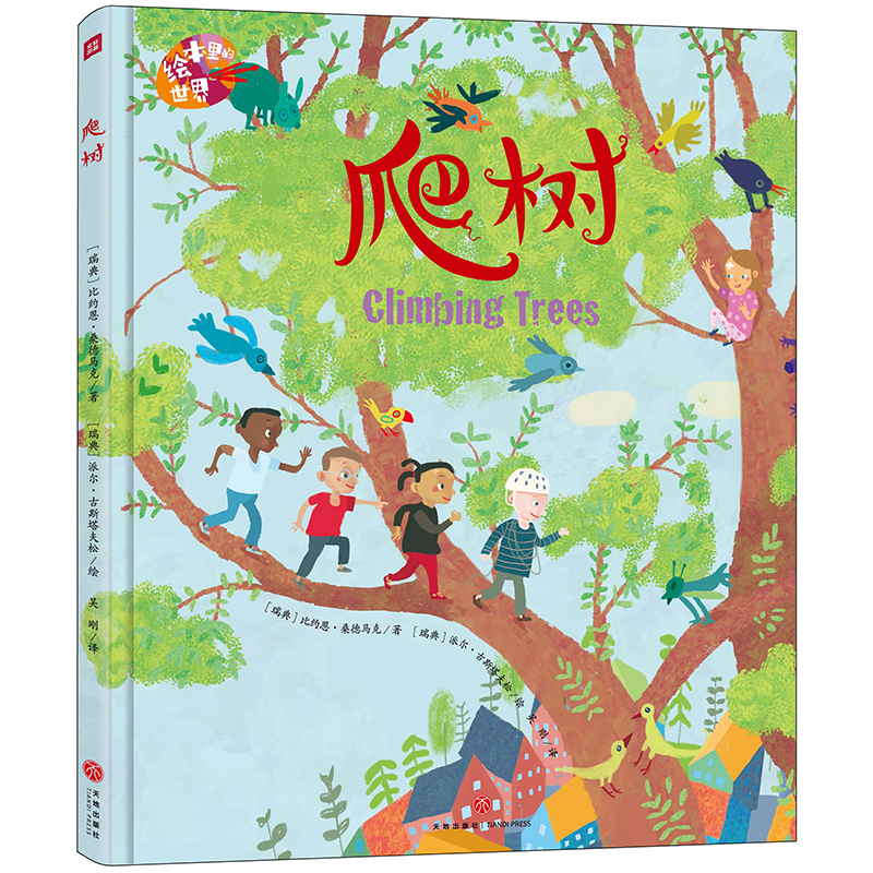 �L��������� ���䣨�����������҃A��֮��������D������֮���ã���