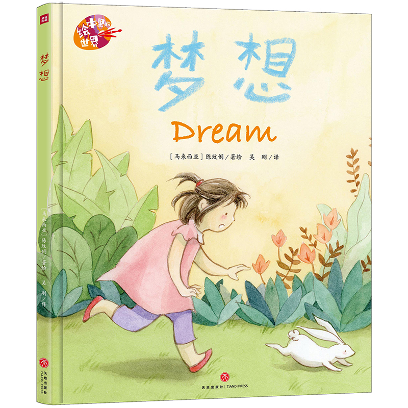 �L��������� ���루�����������҃A��֮��������D������֮���ã���