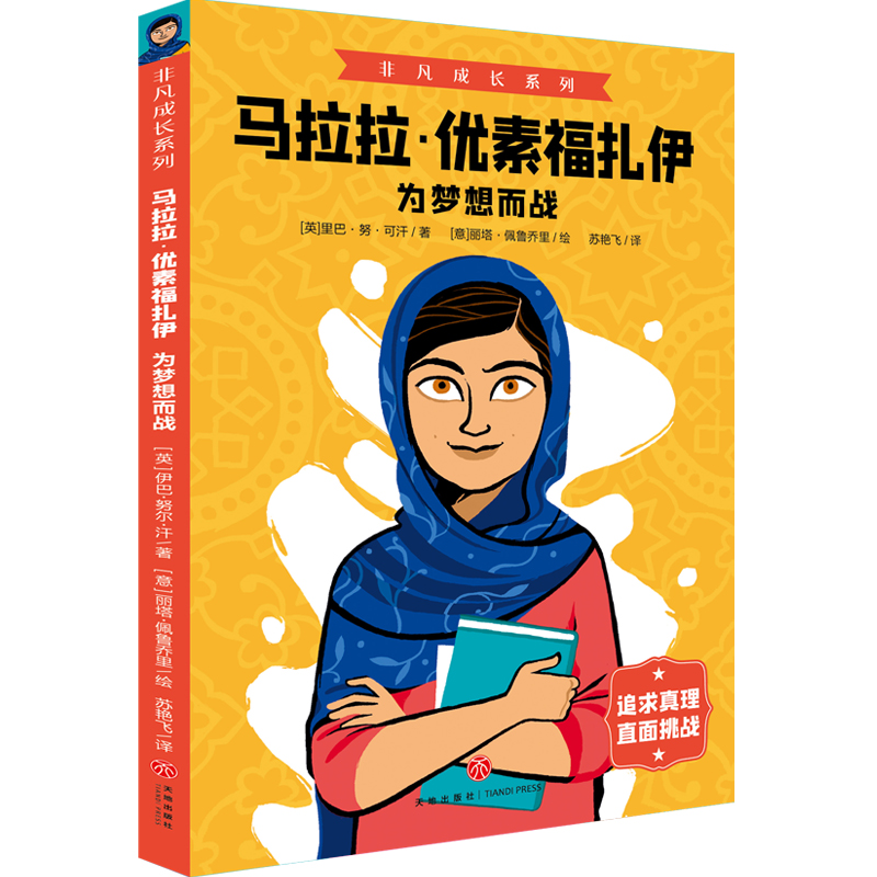 �Ƿ����Lϵ�� �R��������(y��u)�ظ����� ��������(zh��n)