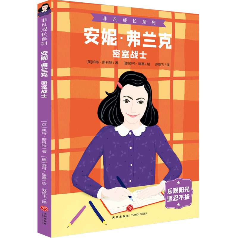 �Ƿ����Lϵ�� ���ݡ����m�� ���ґ�(zh��n)ʿ