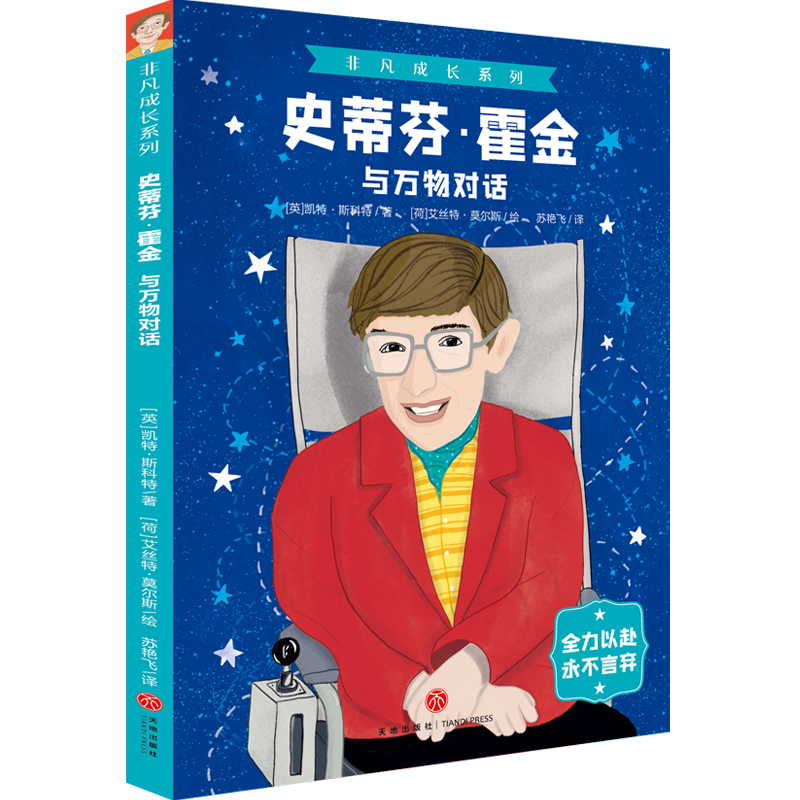 �Ƿ����Lϵ�� ʷ�ٷҡ����� �c�f�Ԓ