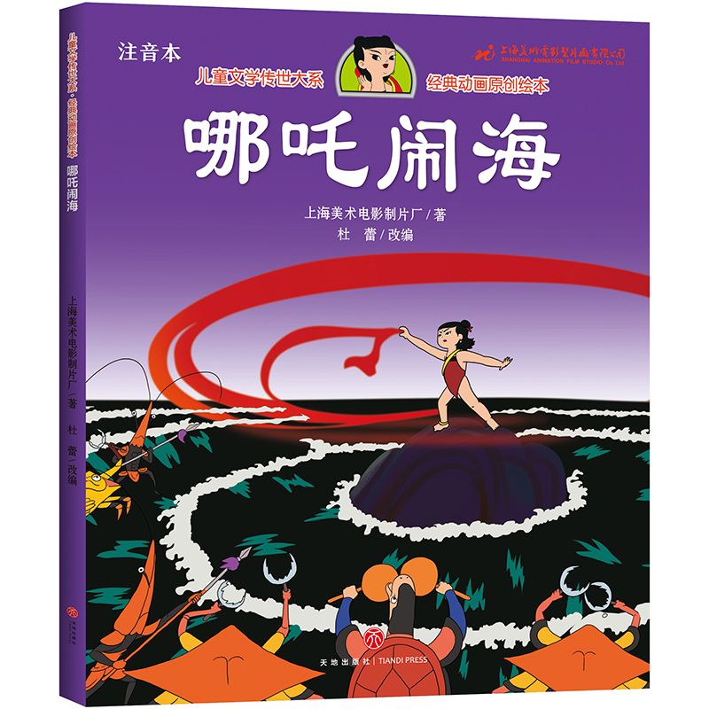 ��߸�[�� ��ͯ�ČW(xu��)������ϵ ��(j��ng)��Ӯ�ԭ��(chu��ng)�L��